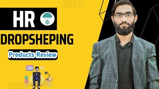 HR Dropshipping Overview 2023 | Earn by selling local products online in Pakistan