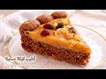 هذه الكيكة صحية وذوقها خيالي غنية جدا بالفوائد و مزينة بألذ صوص كراميل صحي بدون سكر بقوام وذوق رائع