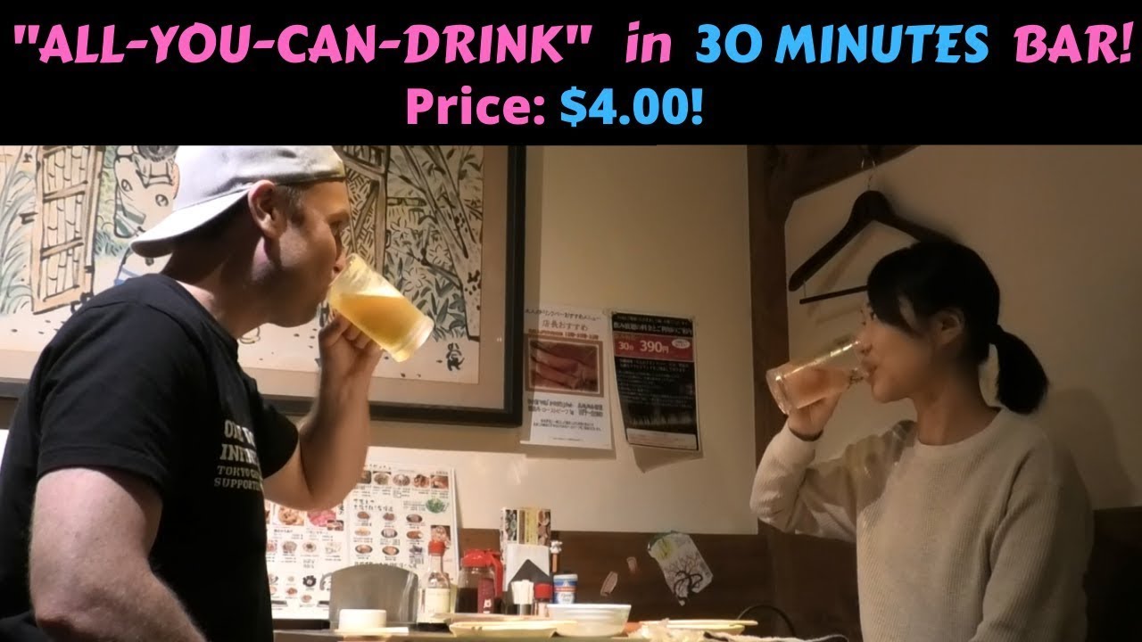 Бар для взрослых «Пейте сколько хотите» в Токио