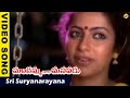 Sri Surya Narayana Video Song - MANGAMMA GARI MANAVADU