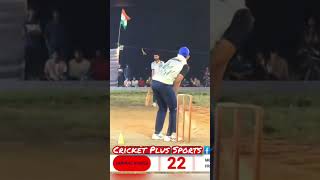 #bahubali🔥🔥#trending #cricket #trendingshorts #shortsviral #highlights #ipl #ispl #india