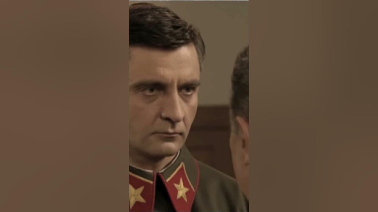 Заговор маршала актеры и роли фото Тактические маневры #shorts // "Заговор маршалла", сериал. - YouTube
