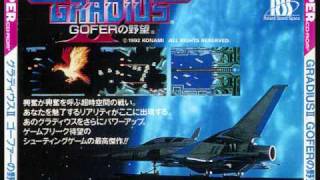 Gradius 2 OST - Title Demo.wmv