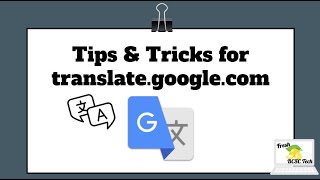 Translate Word or Phrase with Google Translate