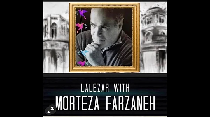 RADIO YAR MORTEZA FARZANEH LALEHZAR (3) NEW 2021