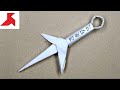DIY - How to make KUNAI MINATO from A4 paper