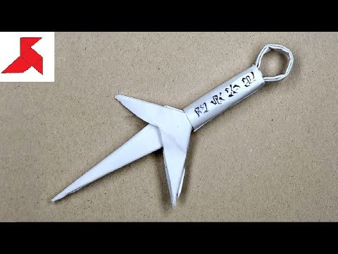 Vídeo: Como Fazer Kunai De Papel