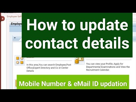 Communication details(Phone number & eMail id) updation through Employee Portal PO Guide