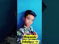 reyansh jbp#