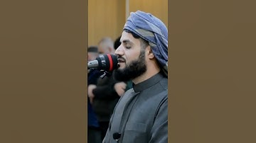 تلاوة هادئة بصوت رعد الكردي ❤️ #رعد_الكردي