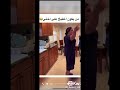 لما يكون الجلي علا اختي
