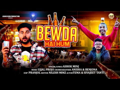 BEWDA Hai Hum// Ashok Minj// Tema // Sivajeet// New Nagpuri Dance Video Song 2025.