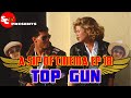 A sip of cinema ep 18 top gun