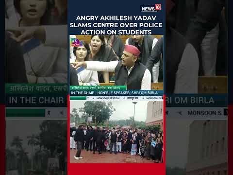 Akhilesh Yadav Demands PM Modi's Statement on NEET Protest | Parliament Erupts | Opposition | News18