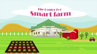 Smart Farm คืออะไร #SmartFarm