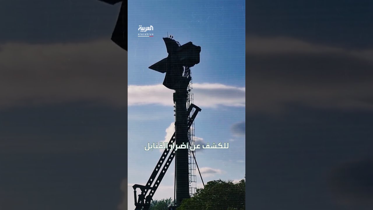 ضربات إيرانية تستهدف 5 منشآت عسكرية إسرائيلية لم تُعلن سابقاً