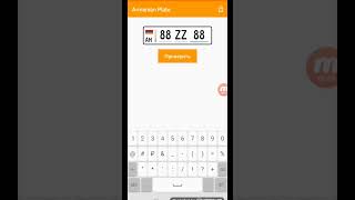 88 ZZ 888- 8.000.000 88 ZZ 888- 8.000.000