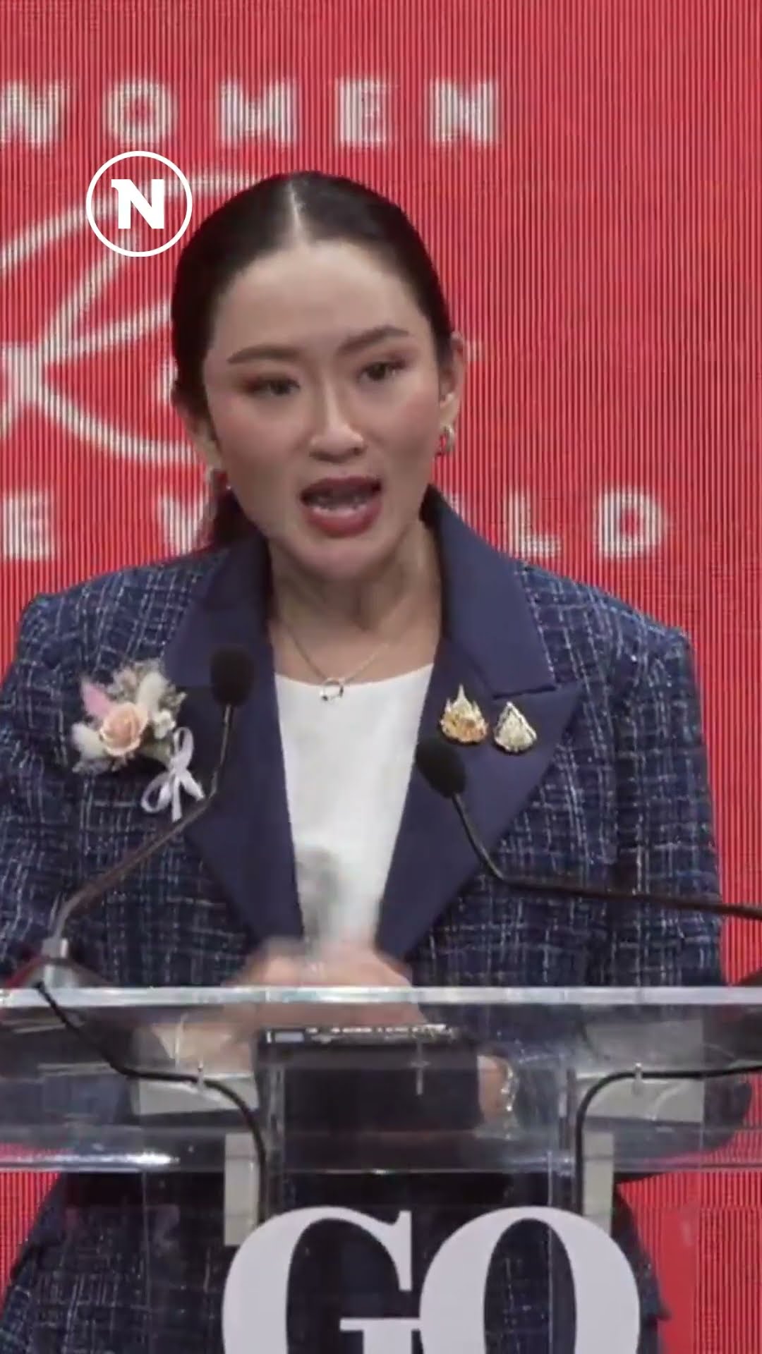 มาตรวัดของผู้หญิงคือหน้าที่และความสามารถ #นายกแพทองธาร #ผู้หญิง #เนชั่นทีวี