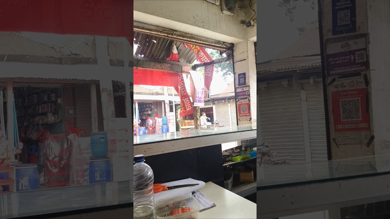 কি দেখলেন কমেন্টে জানান #funny 🤣🤣🤣