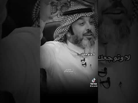 هيه مشكله نتعلق يرحون يي الرب