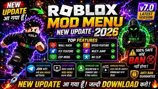 ROBLOX MOD MENU DOWNLOAD 😈🔥 | Wall Hack + Fly Hack + Multi Jump | New Roblox Mod Menu APK