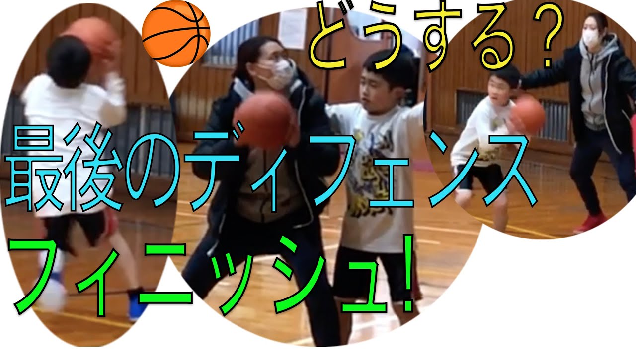 フィニッシュはきっちりいきたい!最後のディフェンスを交わしてシュートを決める　バスケYoutuberバスケットボール練習 Kids basketball Practice ユーロステップ ロール!