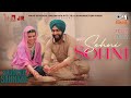 Sohni sohni  saunkan saunkne  ammy virk  nimrat khaira  sargun mehta  desi crew