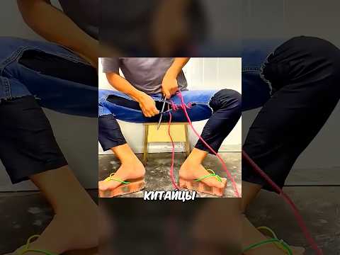 Вот Как Нужно Зашивать Одежду #shorts