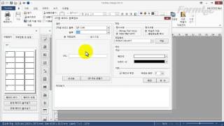 [Formtec Design Pro 9] 2차원 바코드 - QR 코드 screenshot 3