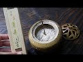 Baieido Japanese Incense Jinkō Tokusen Kunshō (沈香 特撰薫昇 中寸1把入上桐箱) product review!