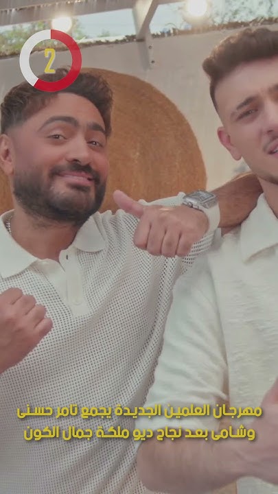             
 - نشر قبل 23 دقيقة