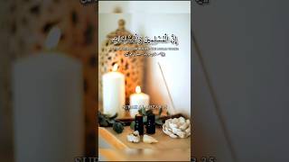 Download Lagu Beautiful Quran Recitation | Surah Al-Ahzab 35 🌙 #short #egzonibrahimi MP3 Download Lagu Beautiful Quran Recitation | Surah Al-Ahzab 35 🌙 #short #egzonibrahimi MP3