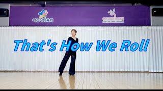 That's How We Roll Linedance demo Intermediate @ARDONG linedance #아라동 #ARADONG #아산시체육회