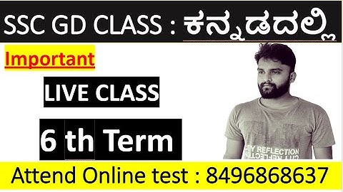 finding 6 th term in kannada/ssc gd reasoning in kannada/ssc gd class kannada/mallikarjun killedar