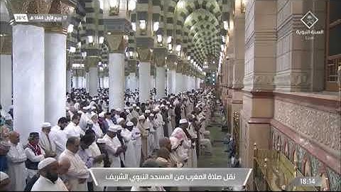 ما تيسر من سورة الأحزاب لـ فضيلة الشيخ #علي_الحذيفي مغرب الخميس ١٧ ربيع أول ١٤٤٤هـ