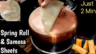 Easy Spring Roll & Samosa Sheets Using Liquid Dough In Just 2 Min|