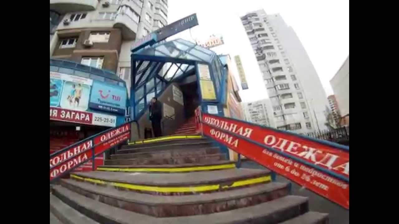 Как к нам пройти от метро 