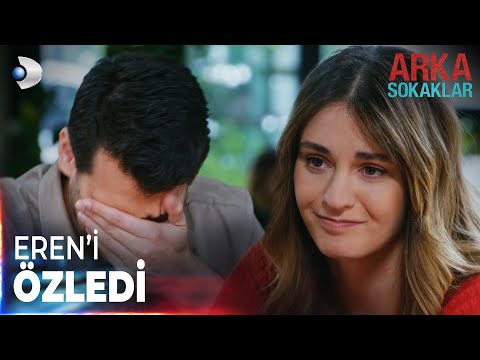 Yıldız ile Kadir birbirlerini yakından tanımaya çalışıyor | Arka Sokaklar Özel Klip