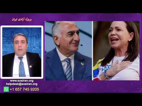برنامه ماشین مبارزه گفتگو با نوید طوبیان ترامپ و نتانیاهو درپی خاورمیانه نوین بدون رژیم ملایان