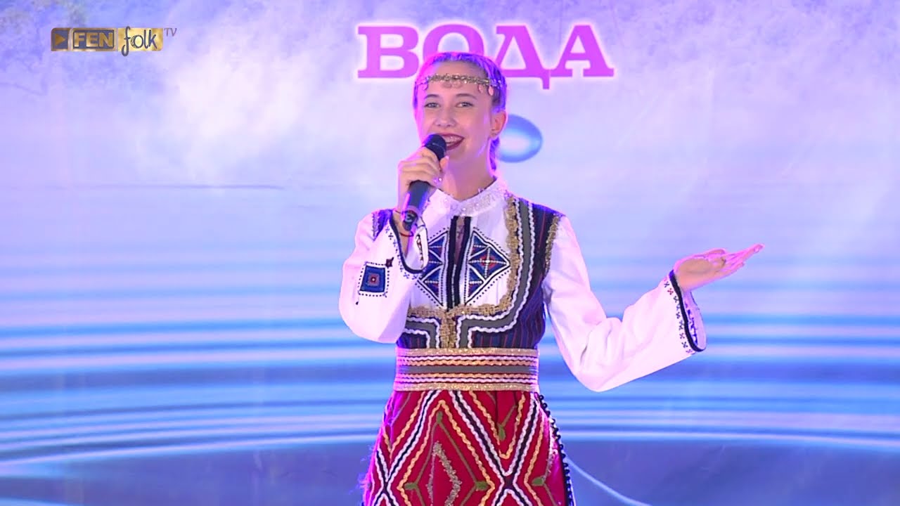 Василена Стоянова - Убавото Стойне // Празник на град Девин и минералната вода 2025