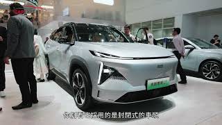 2024北京車展直擊！來台灣很有競爭力的吉利銀河L7