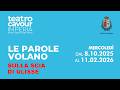 SERGIO MAIFREDI - Il mio teatro sulla scia di Ulisse