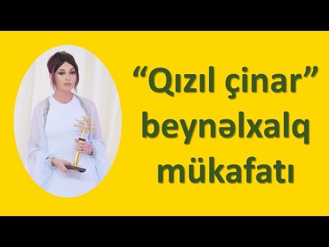 "Qızıl çinar" beynəlxalq mükafatının qalibləri (2009-2018)