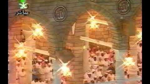 صلاة التراويح 8 رمضان 1419هـ الشيخ عبدالرحمن السديس (تلاوة)