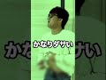 病気のせいで定期的に注射を打っている男