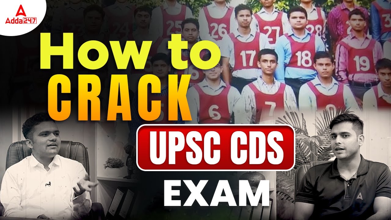 How to Crack UPSC CDS Exam in First Attempt By Abhishek Kaushik - YouTube