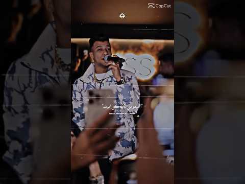 قدم السبت هتلاقي الاحد اشبعو مني انايمكن اموت عصام صاصا الكروان توزيع كيمو الدي 