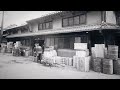 From a market stall in Osaka to a global biopharmaceutical company: Takeda marks 240 years (PT-BR)