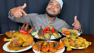 SPICY FULL CHICKEN CURRY, CHICKEN LEG CURRY, FISH FRY AND SHRIMP CURRY WITH RICE EATING SHOW