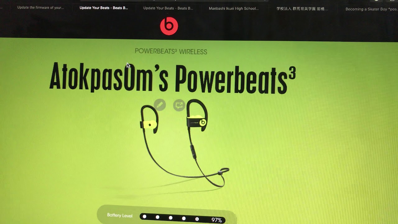 powerbeats 3 update firmware